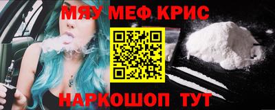 кокс Берёзовский