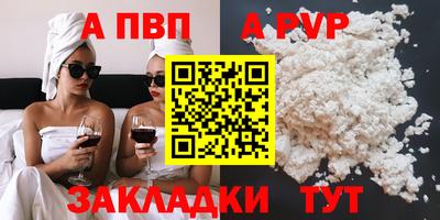 кокс Берёзовский