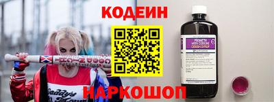 кокс Берёзовский