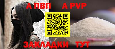 MESCALINE Беслан