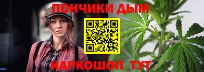 кокс Берёзовский