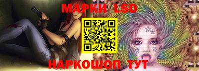 кокс Берёзовский