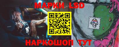 кокс Берёзовский
