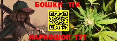 кокс Берёзовский