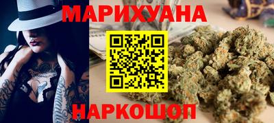 кокс Берёзовский