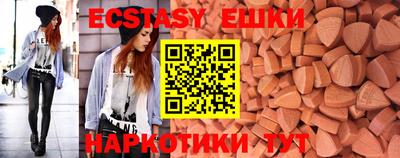 кокс Берёзовский