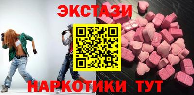 кокс Берёзовский