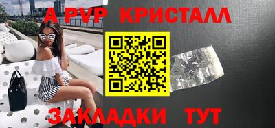 кокс Берёзовский