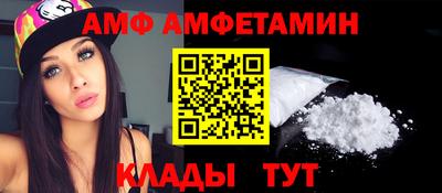MESCALINE Беслан