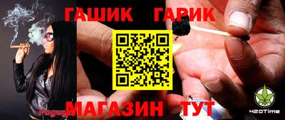 кокс Берёзовский