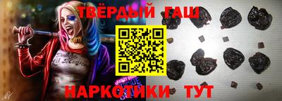 MESCALINE Беслан