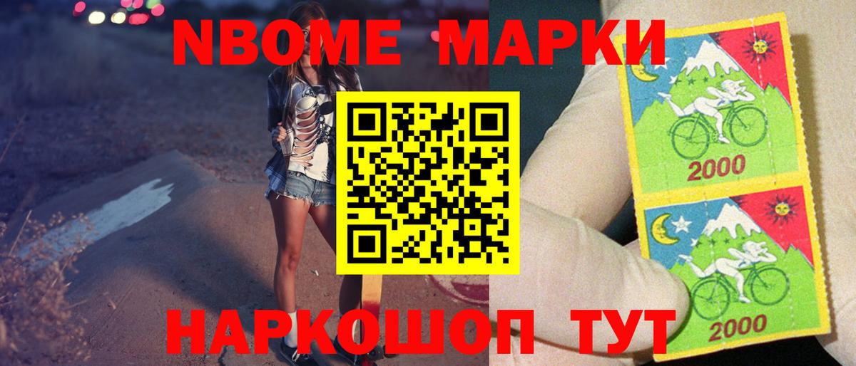 LSD-25 экстази кислота  ЛСД экстази кислота  Вход с VPN  MEGA маркетплейс  Березники 